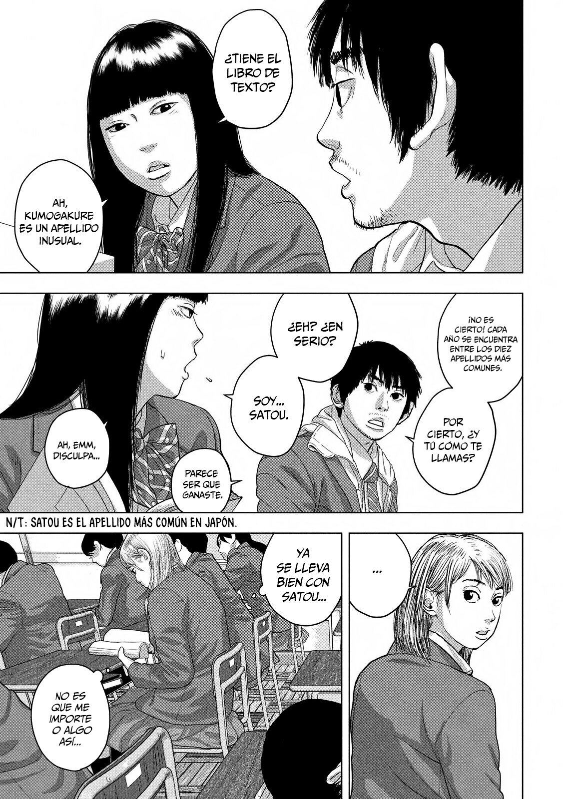 Read Under Ninja Es Manga Online