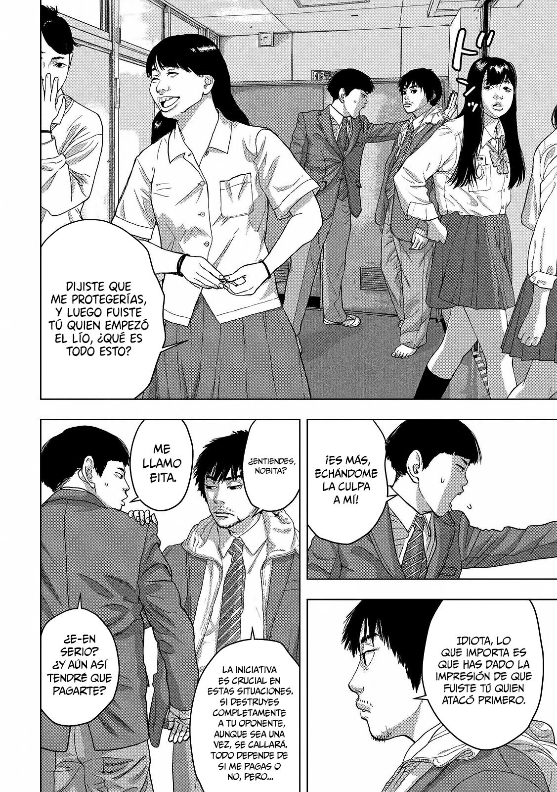 Read Under Ninja Es Manga Online