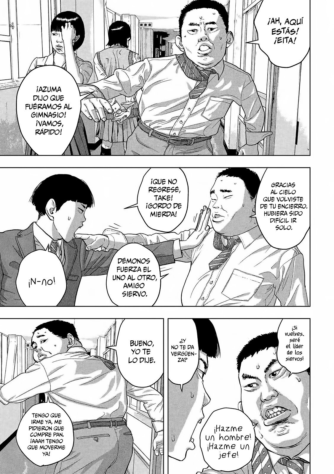 Read Under Ninja Es Manga Online