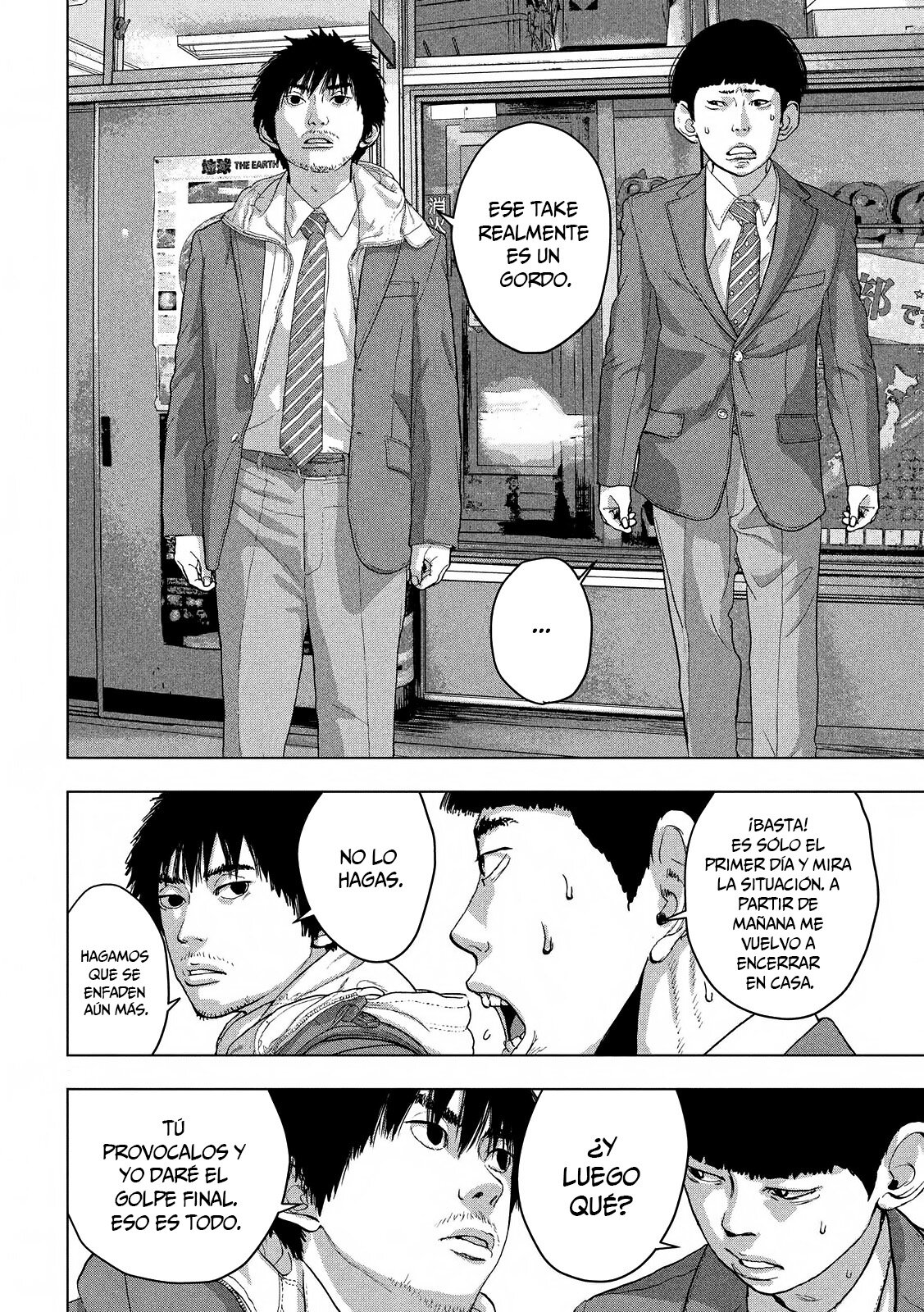 Read Under Ninja Es Manga Online