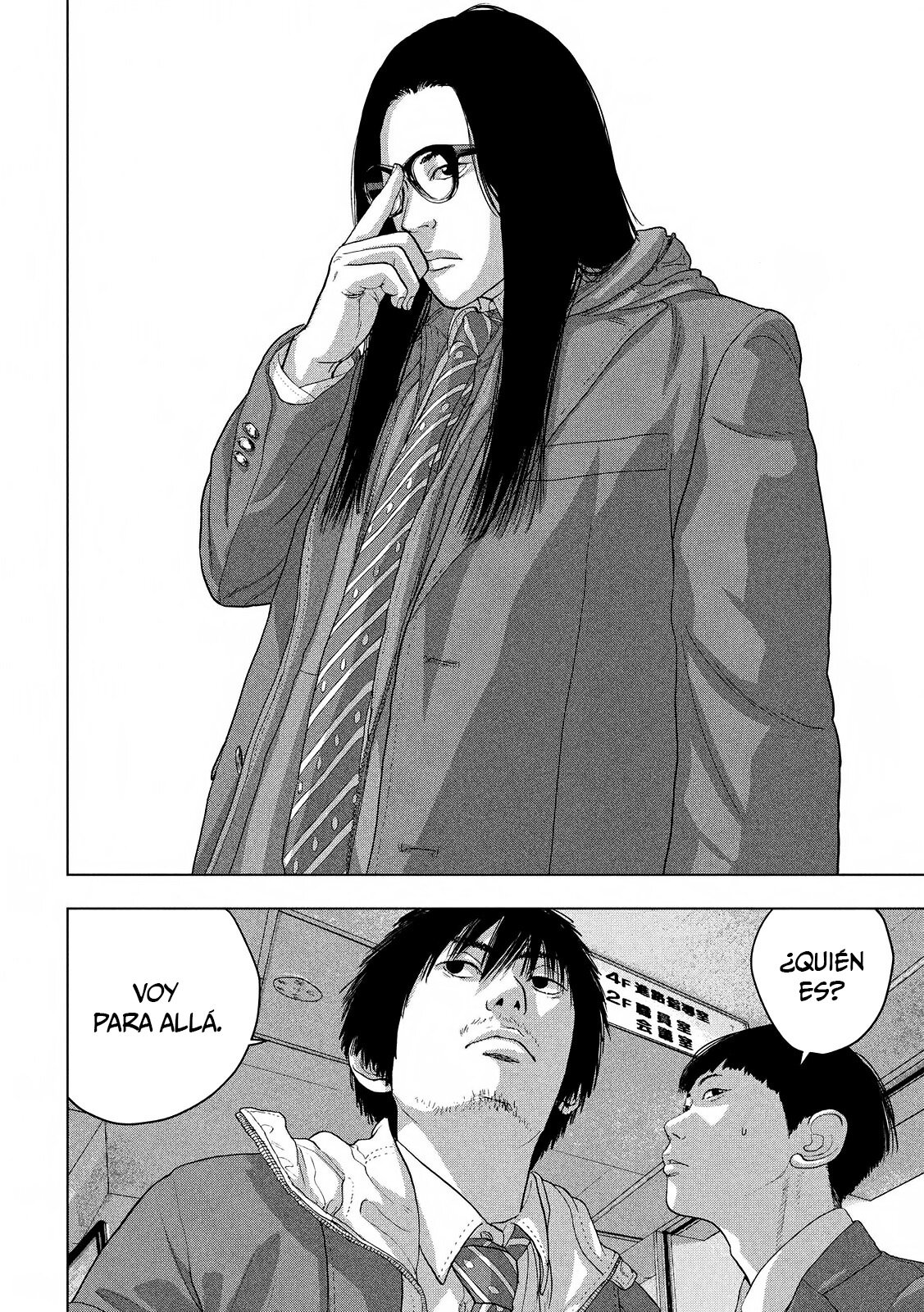Read Under Ninja Es Manga Online