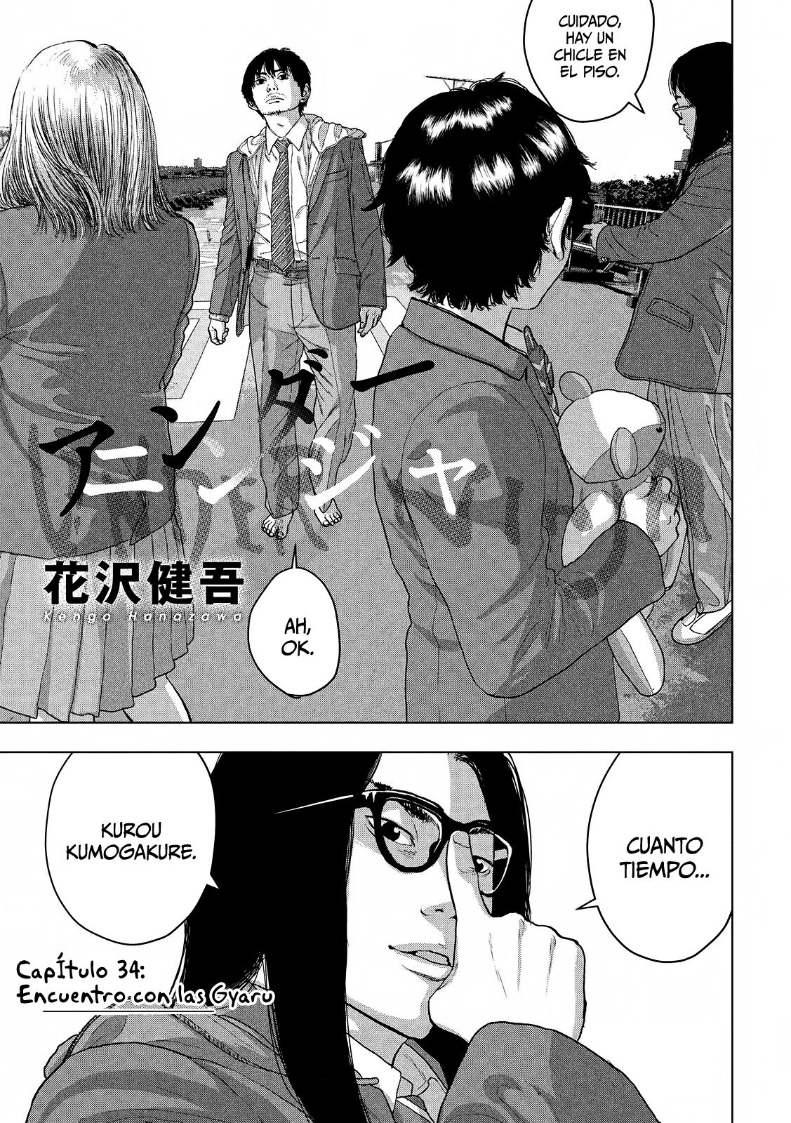 Read Under Ninja Es Manga Online