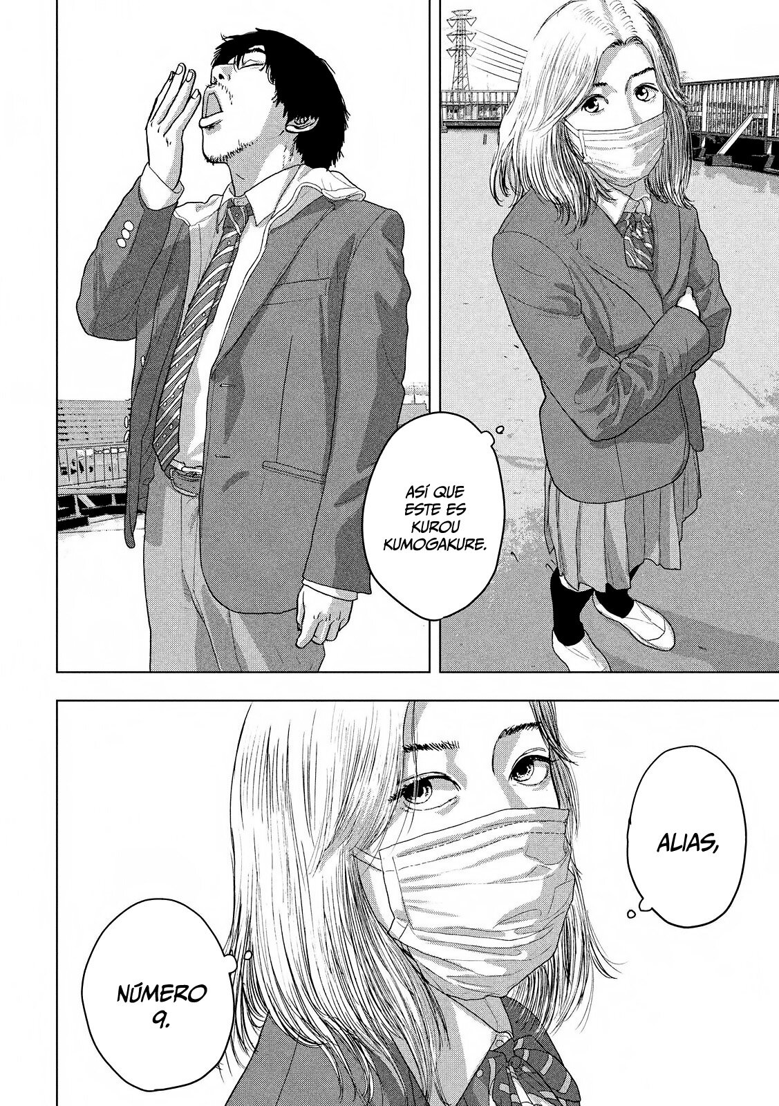 Read Under Ninja Es Manga Online