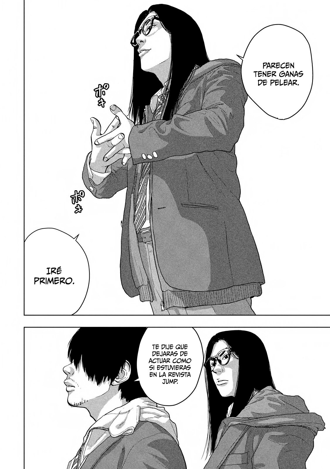 Read Under Ninja Es Manga Online