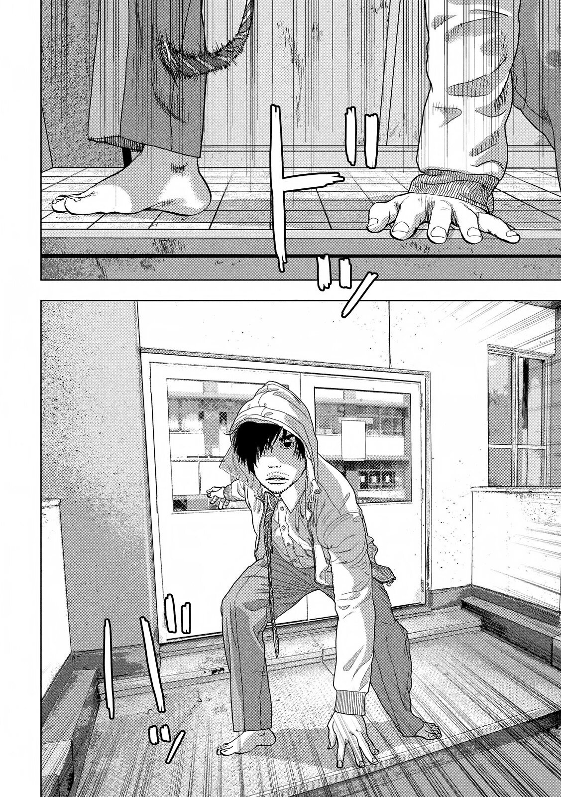 Read Under Ninja Es Manga Online