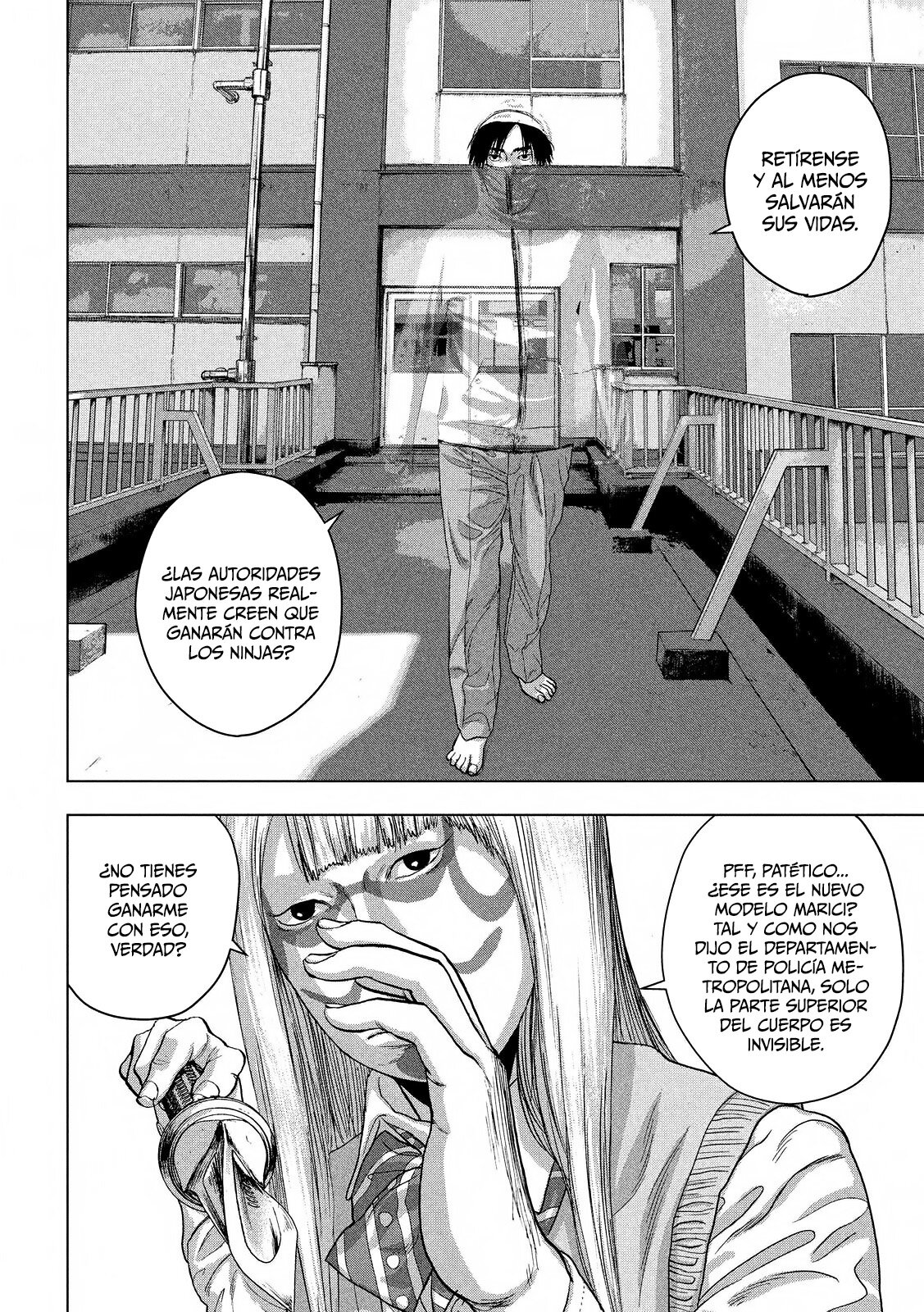 Read Under Ninja Es Manga Online
