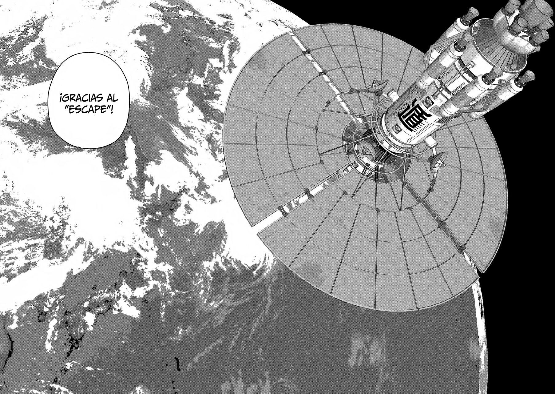 Read Under Ninja Es Manga Online