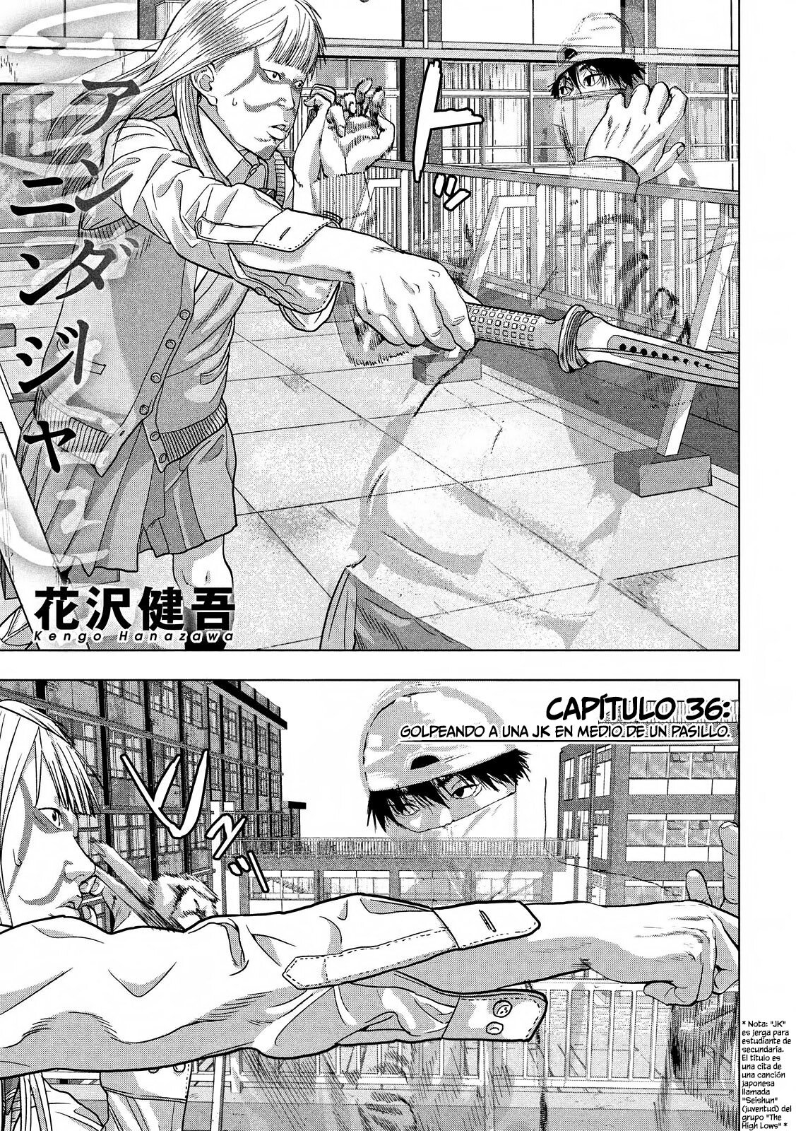 Read Under Ninja Es Manga Online
