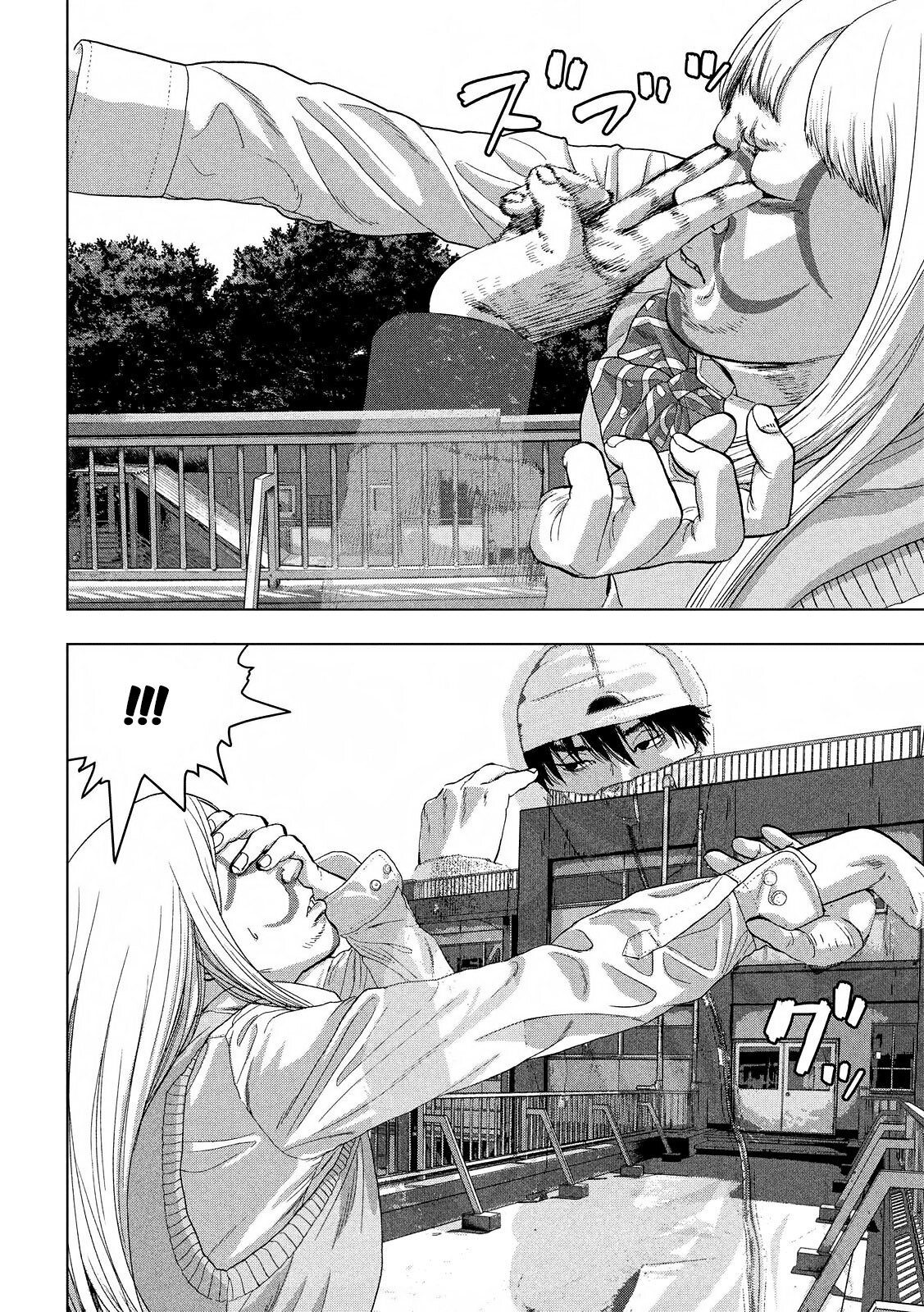 Read Under Ninja Es Manga Online