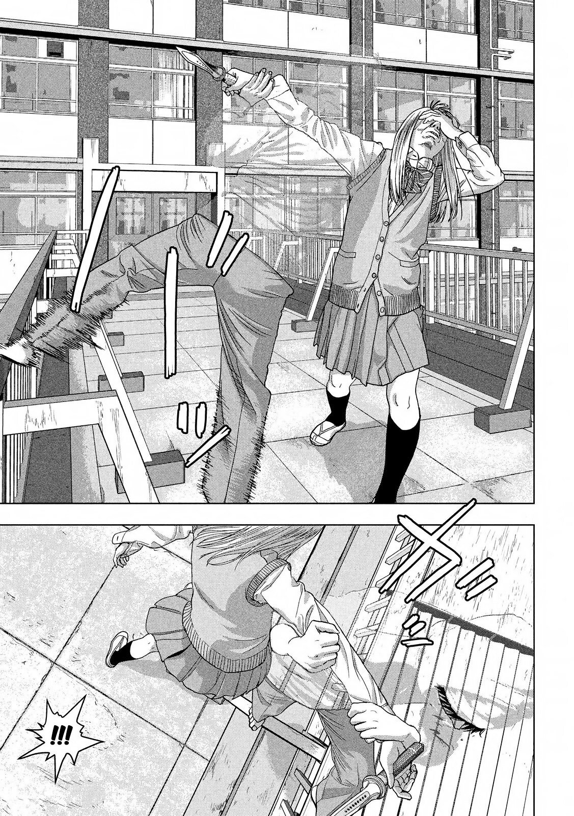 Read Under Ninja Es Manga Online