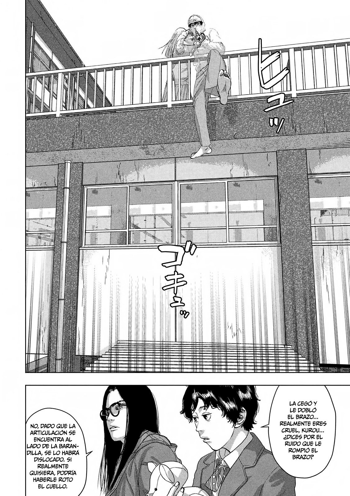 Read Under Ninja Es Manga Online