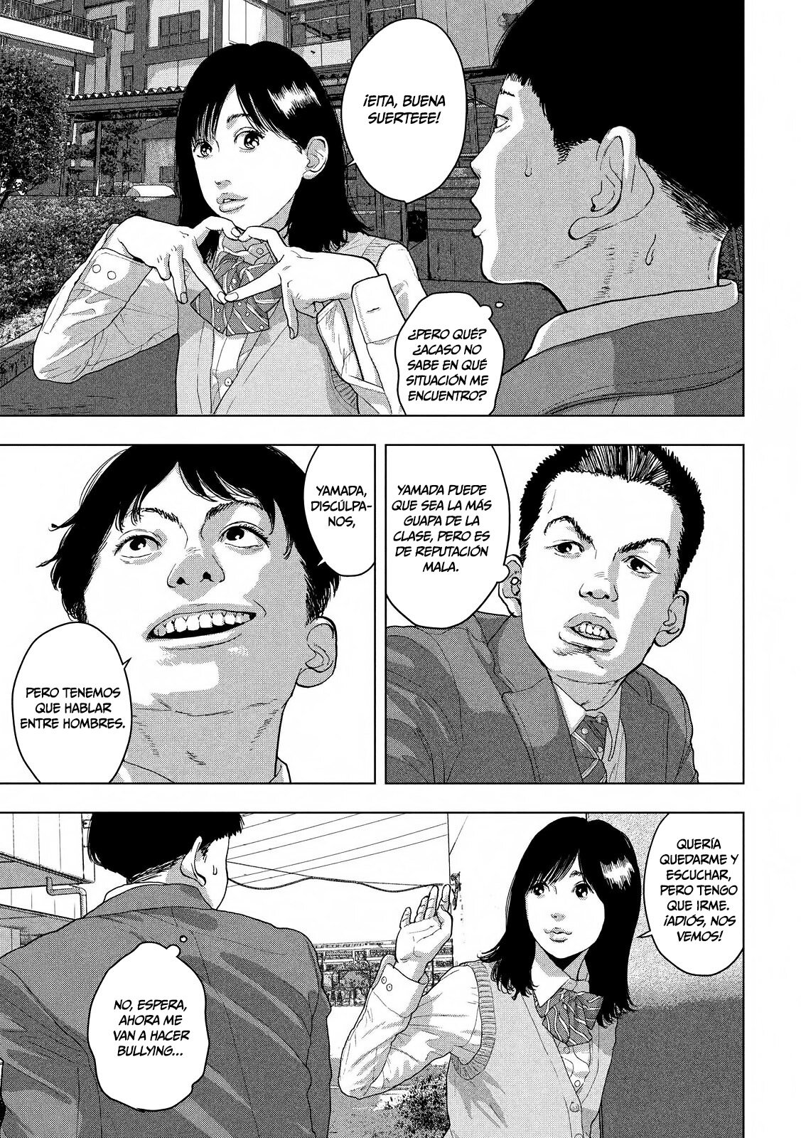 Read Under Ninja Es Manga Online