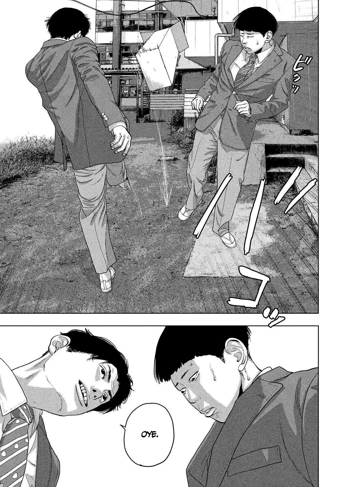 Read Under Ninja Es Manga Online