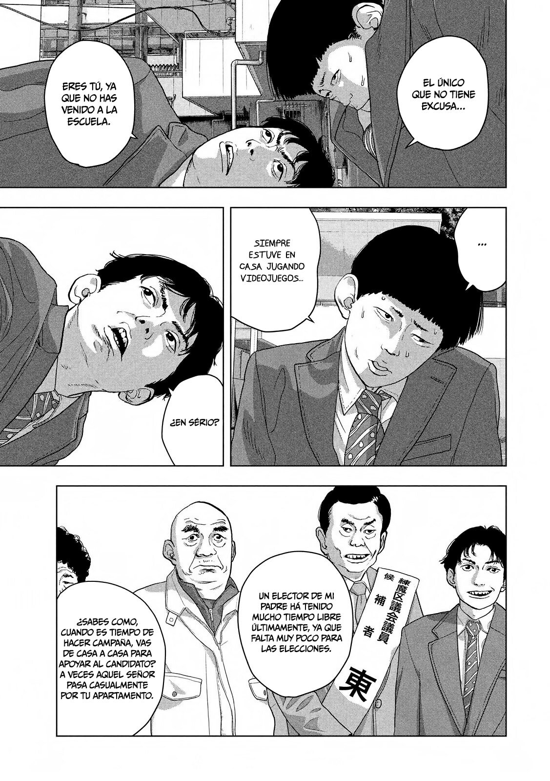 Read Under Ninja Es Manga Online
