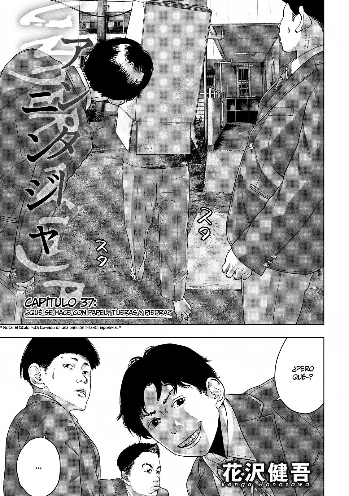 Read Under Ninja Es Manga Online