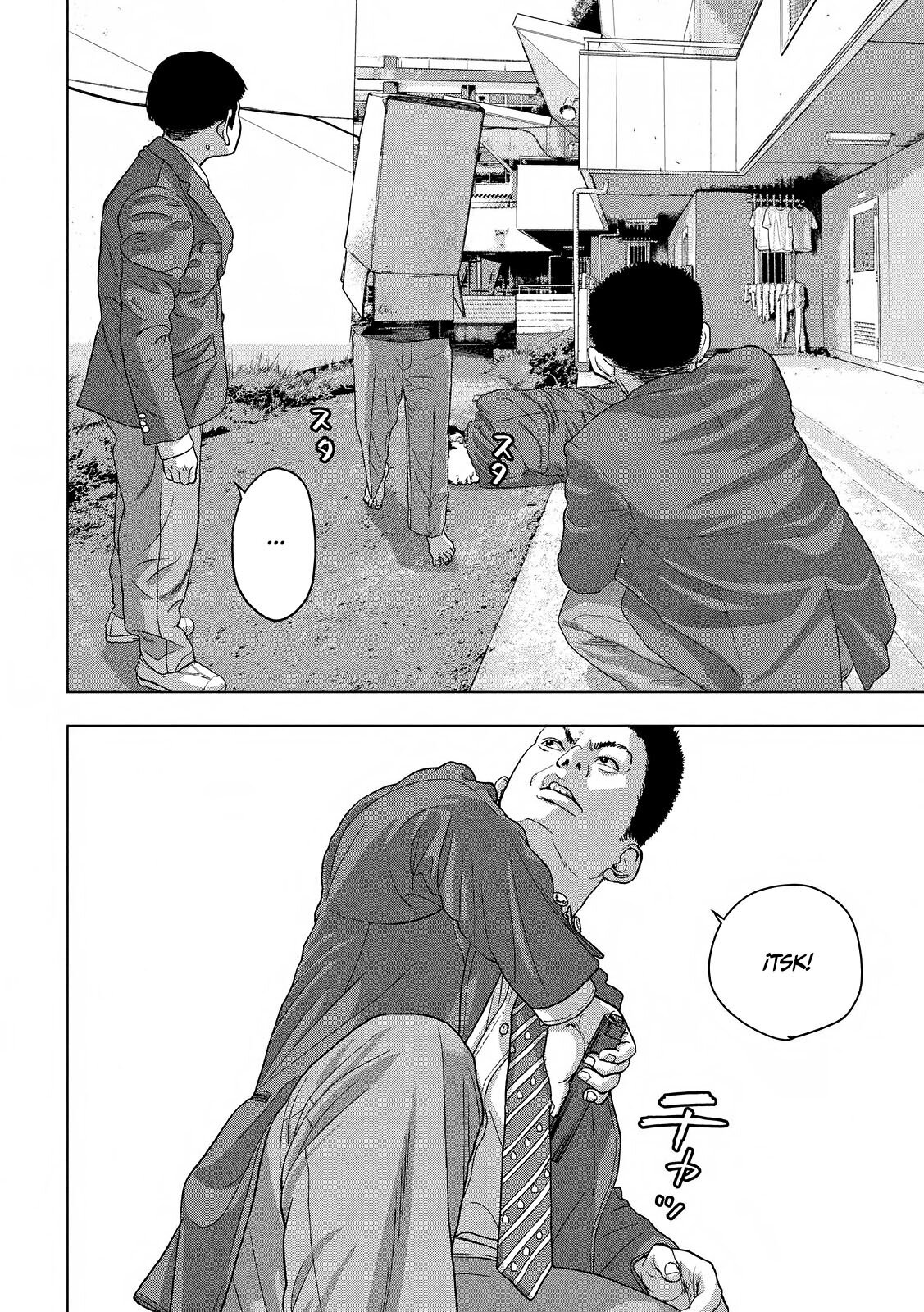 Read Under Ninja Es Manga Online
