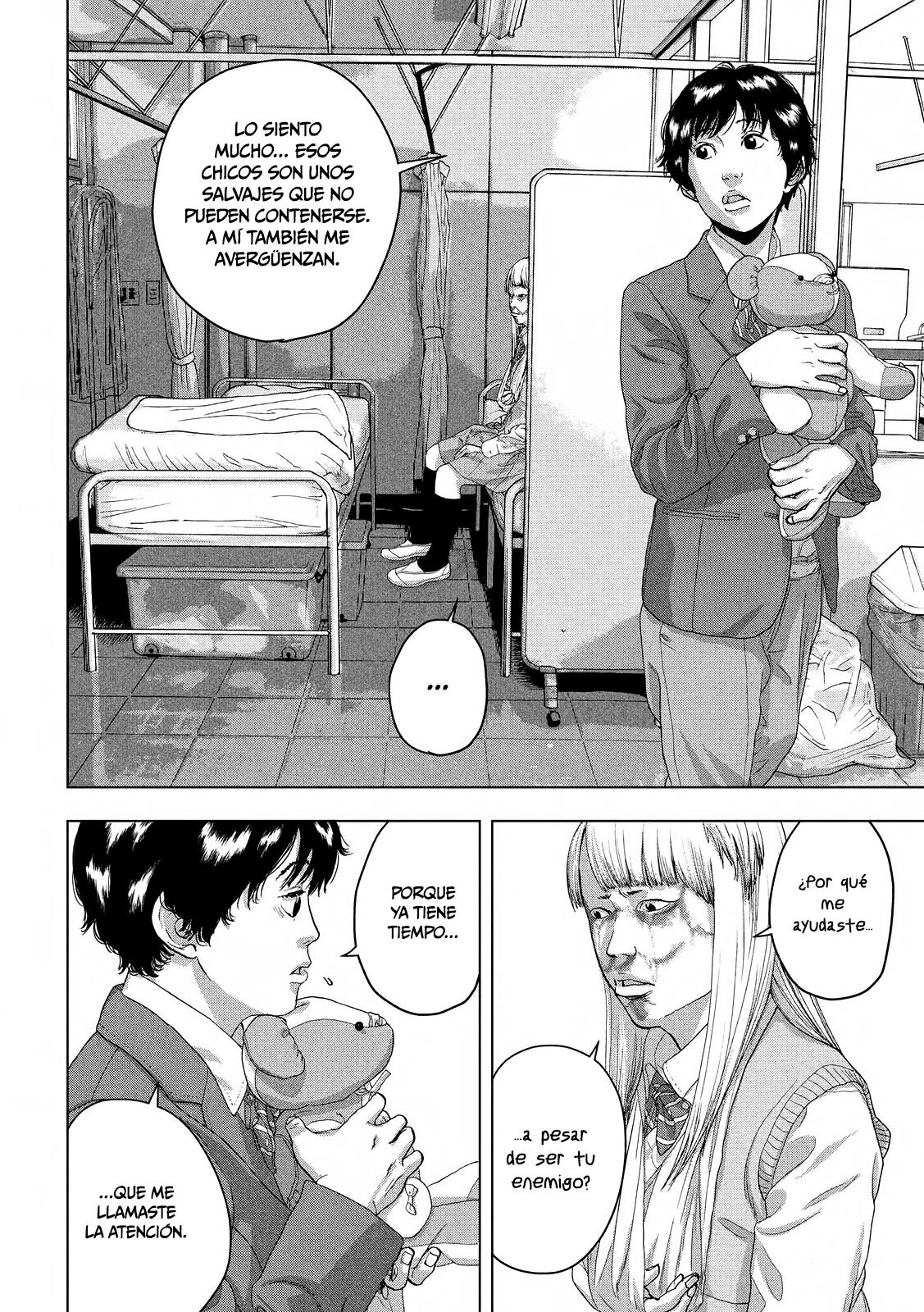 Read Under Ninja Es Manga Online