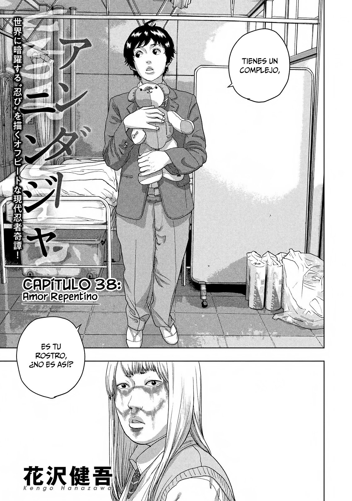 Read Under Ninja Es Manga Online