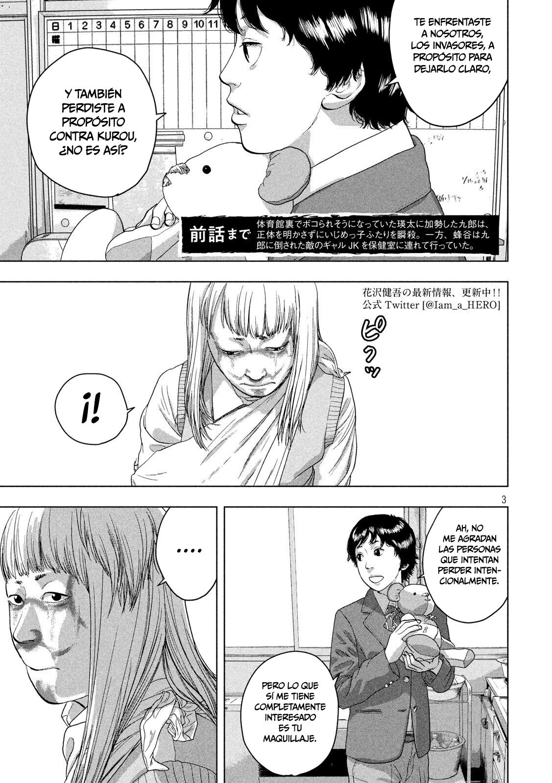 Read Under Ninja Es Manga Online
