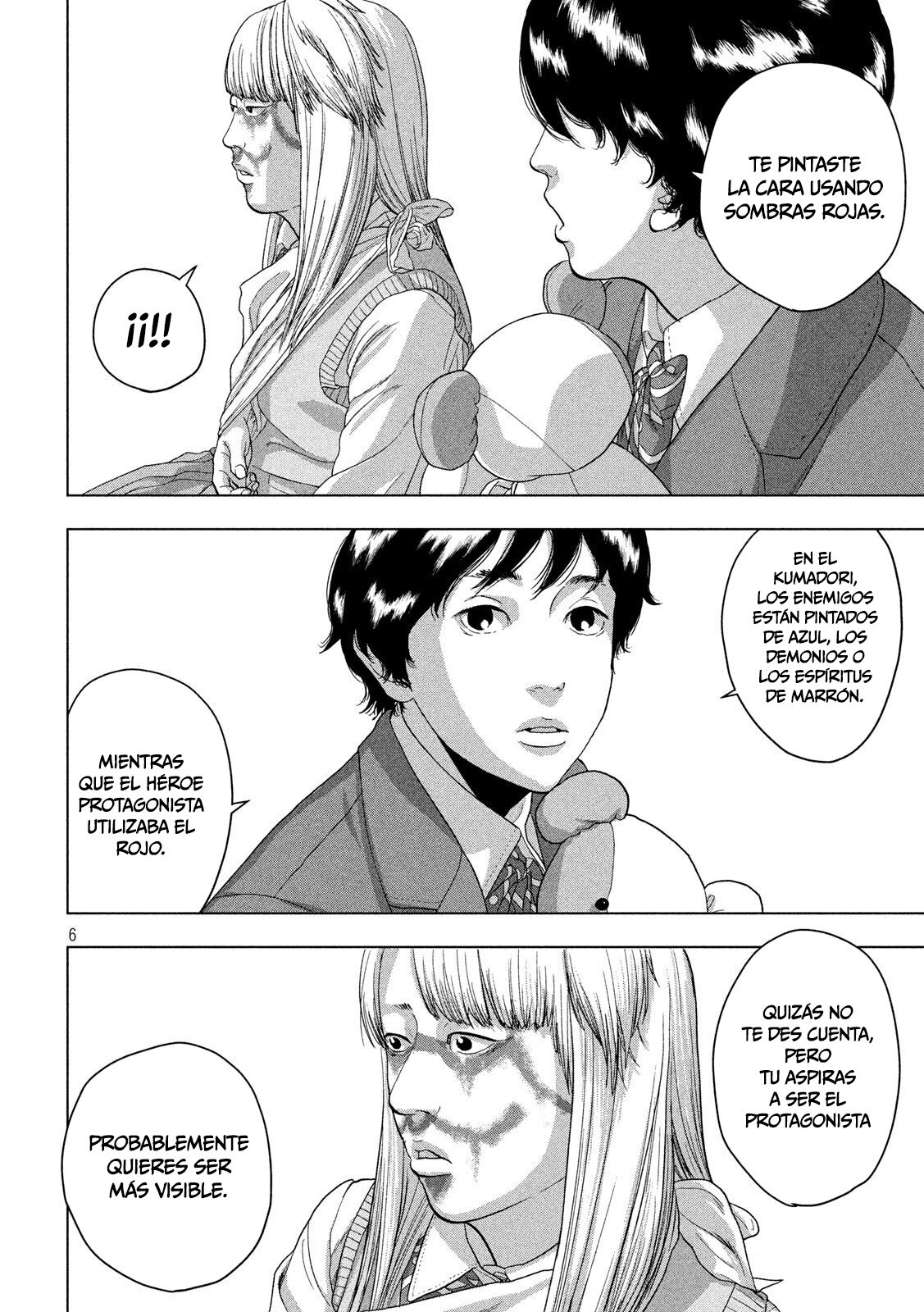 Read Under Ninja Es Manga Online