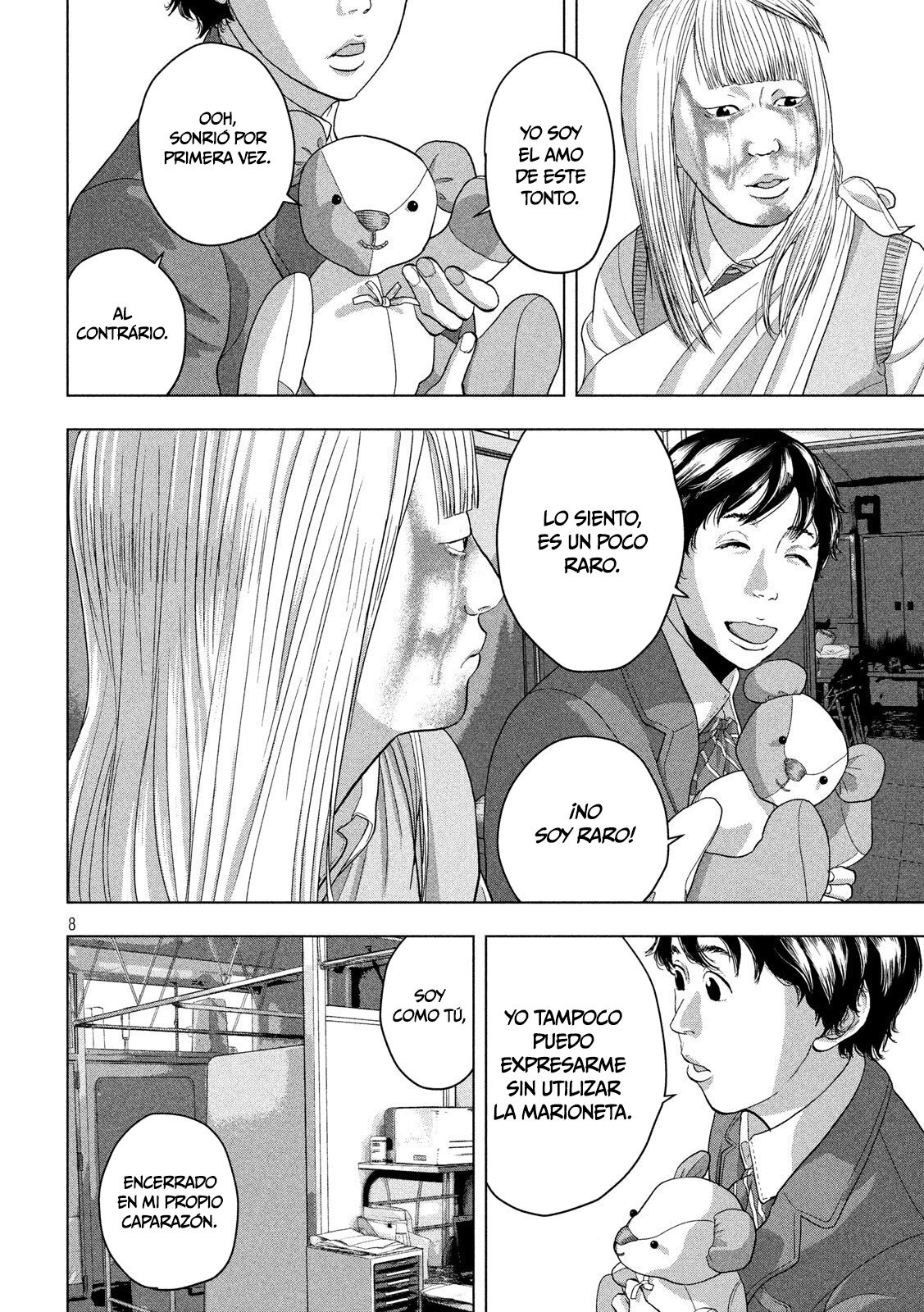 Read Under Ninja Es Manga Online