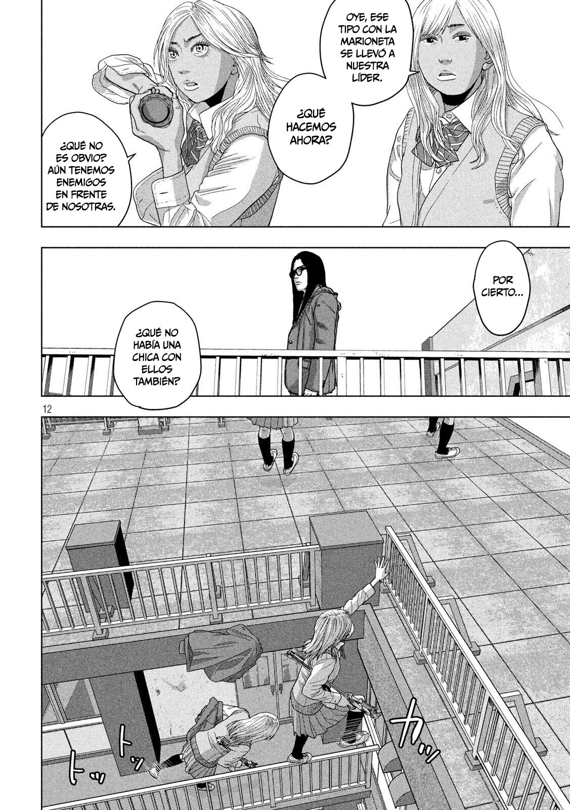 Read Under Ninja Es Manga Online