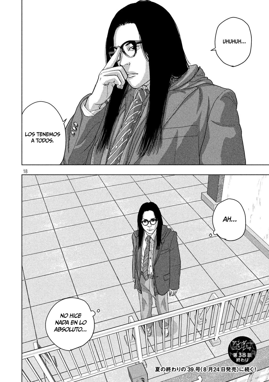 Read Under Ninja Es Manga Online