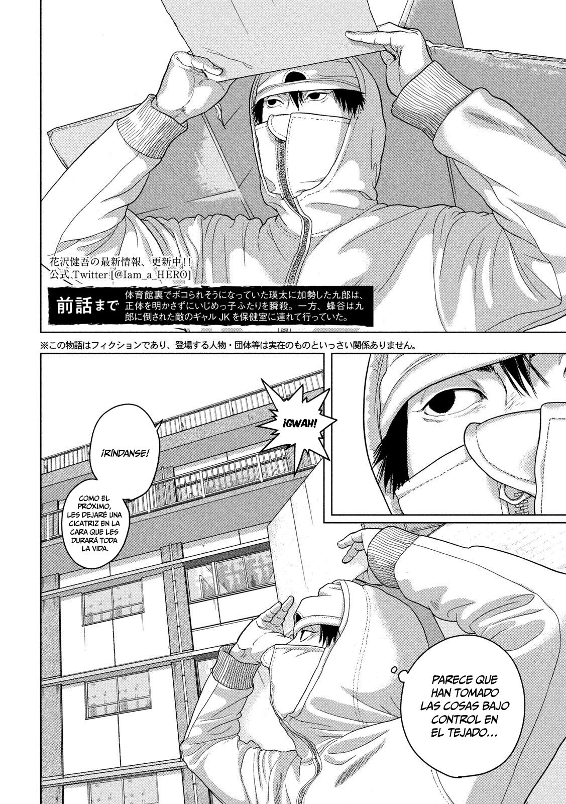 Read Under Ninja Es Manga Online
