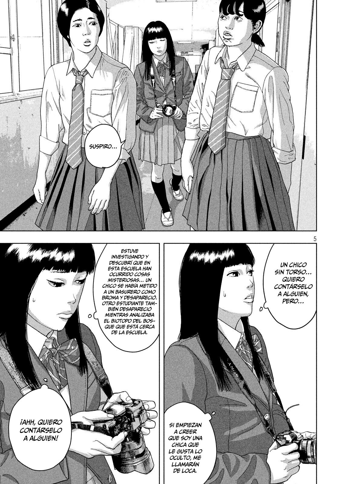 Read Under Ninja Es Manga Online
