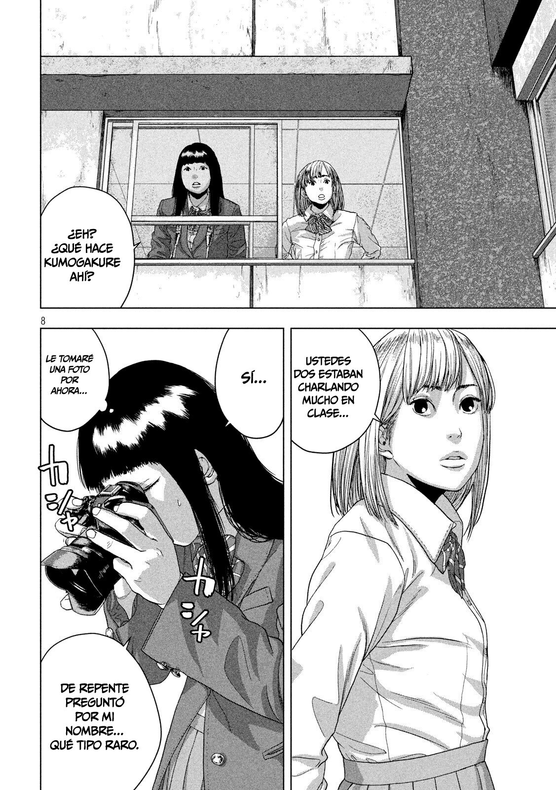 Read Under Ninja Es Manga Online