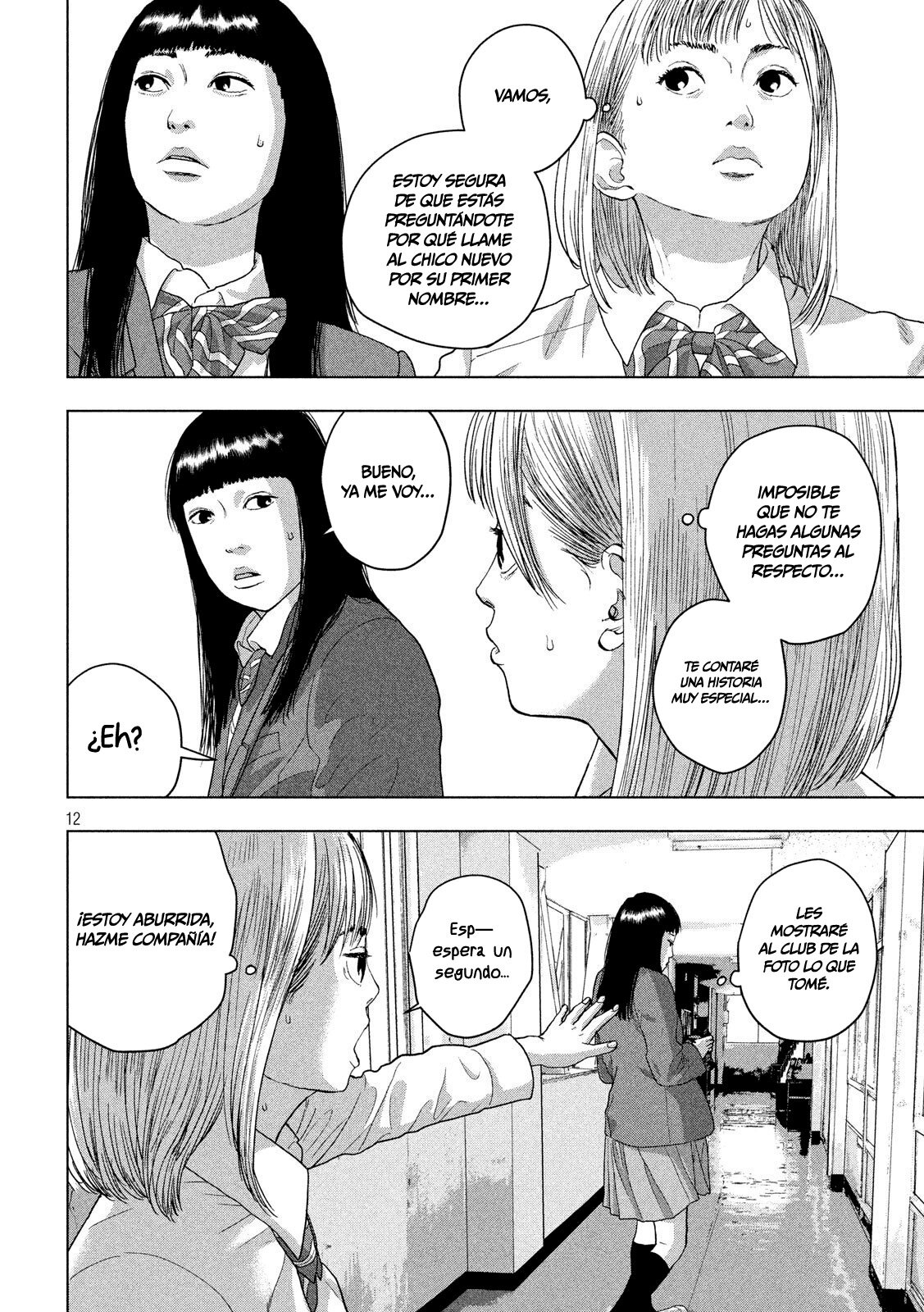 Read Under Ninja Es Manga Online