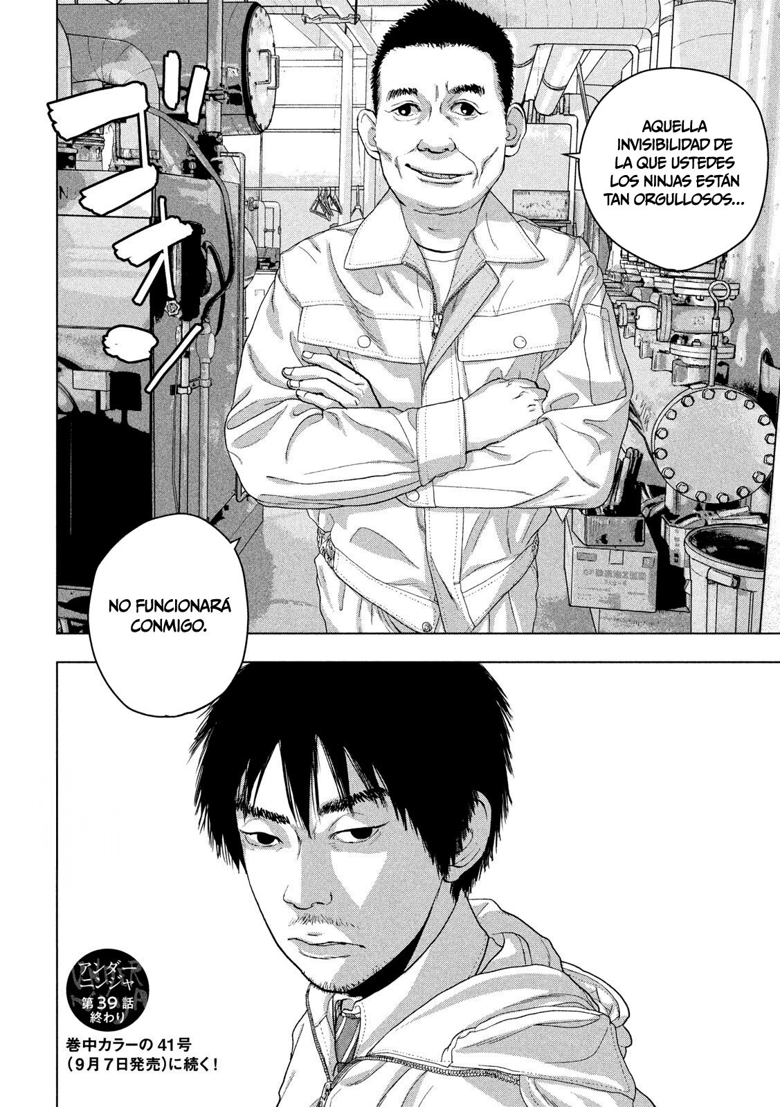 Read Under Ninja Es Manga Online