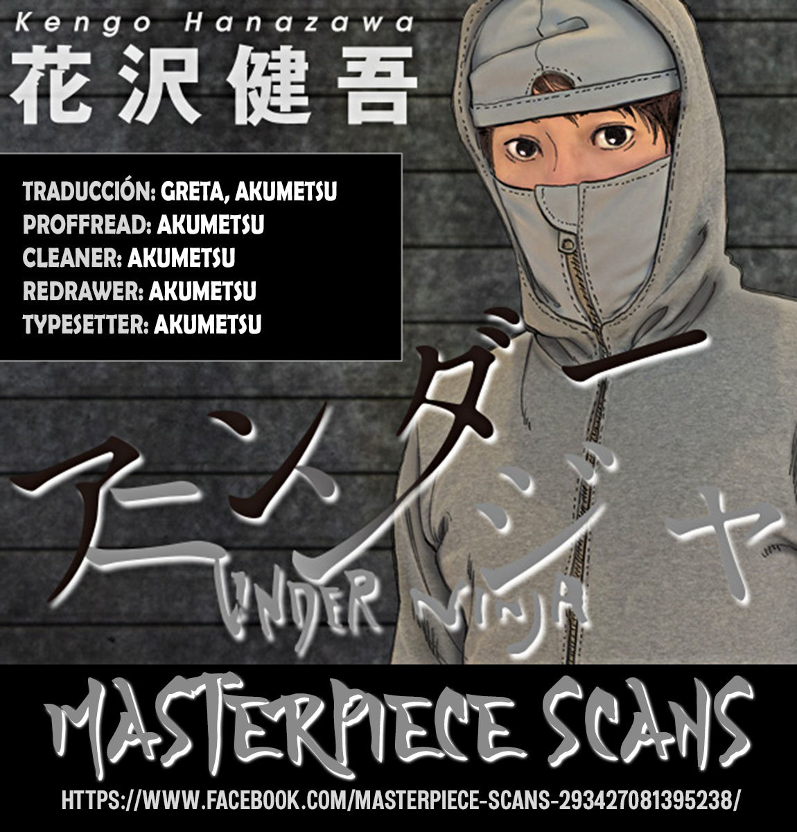 Read Under Ninja Es Manga Online
