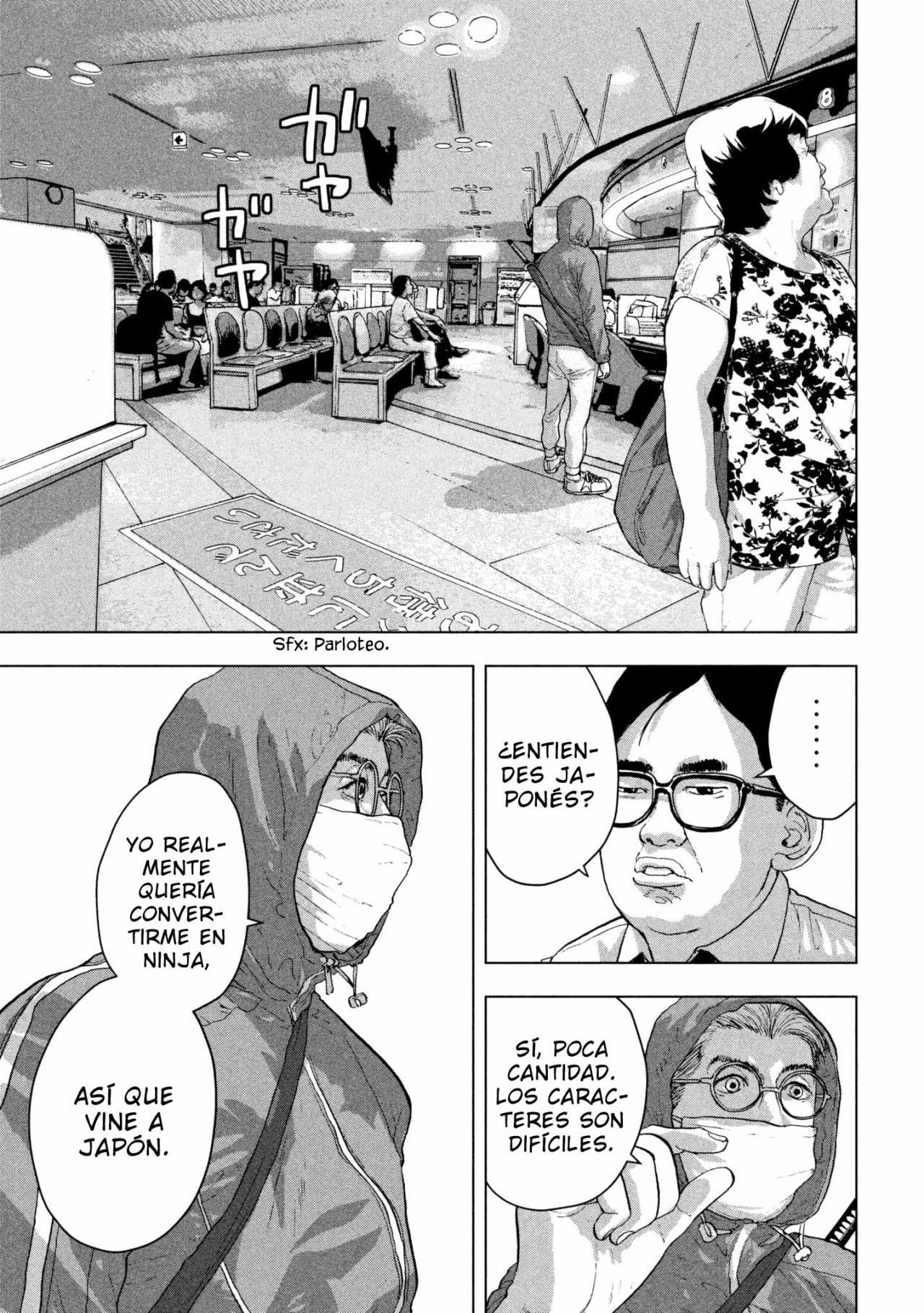 Read Under Ninja Es Manga Online