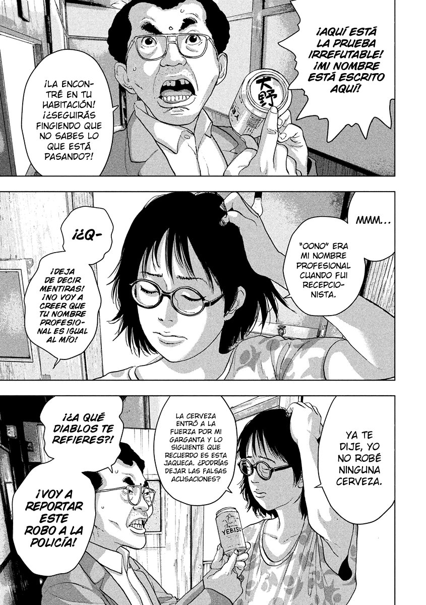 Read Under Ninja Es Manga Online