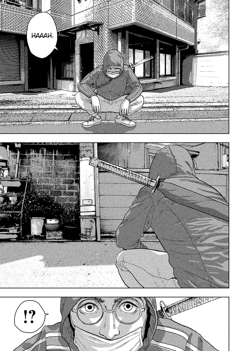 Read Under Ninja Es Manga Online