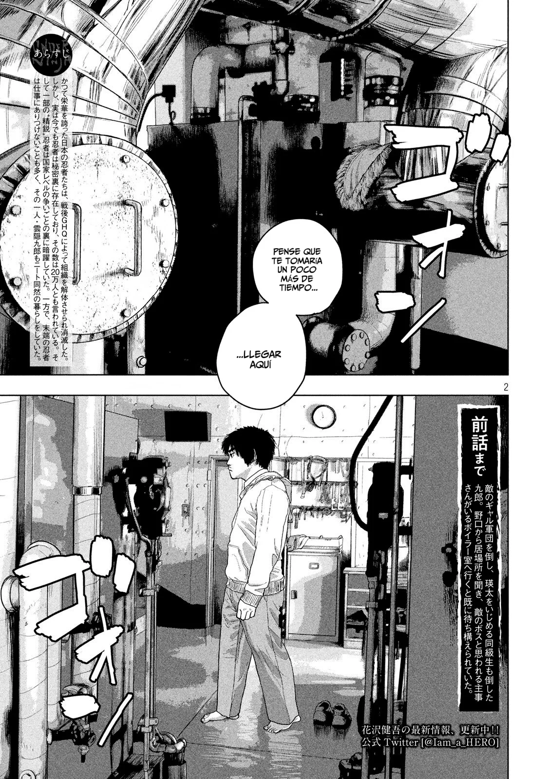 Read Under Ninja Es Manga Online