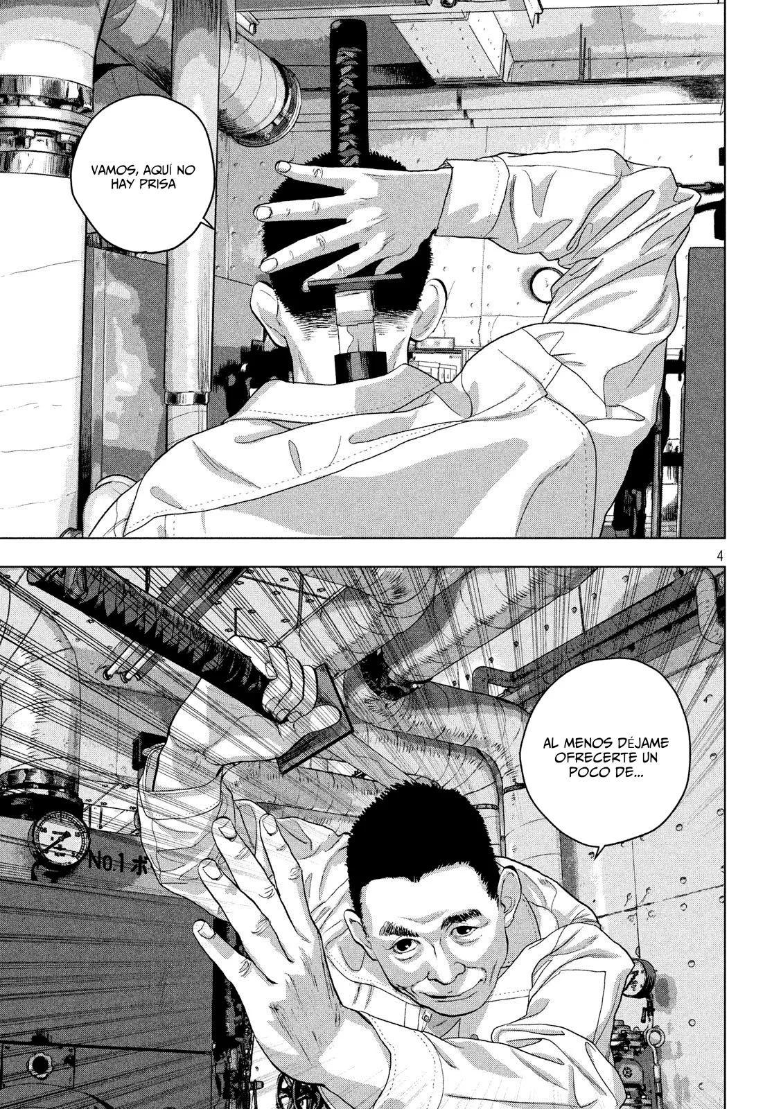 Read Under Ninja Es Manga Online