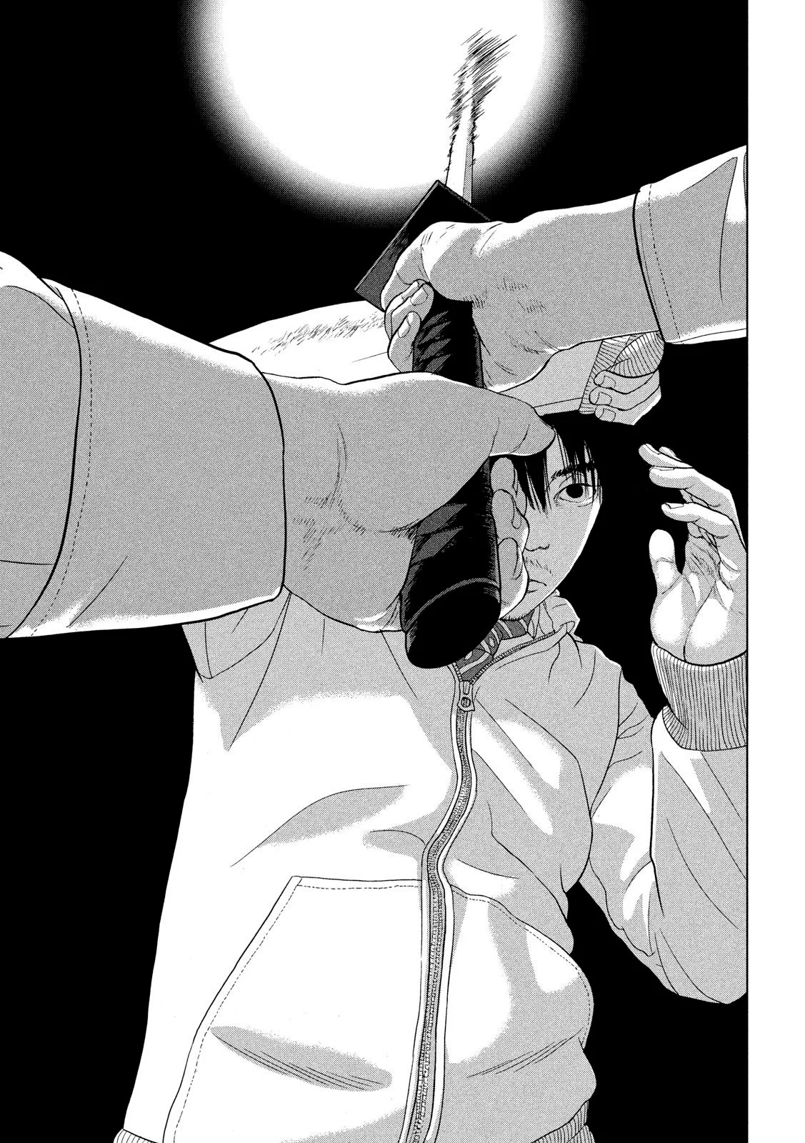Read Under Ninja Es Manga Online