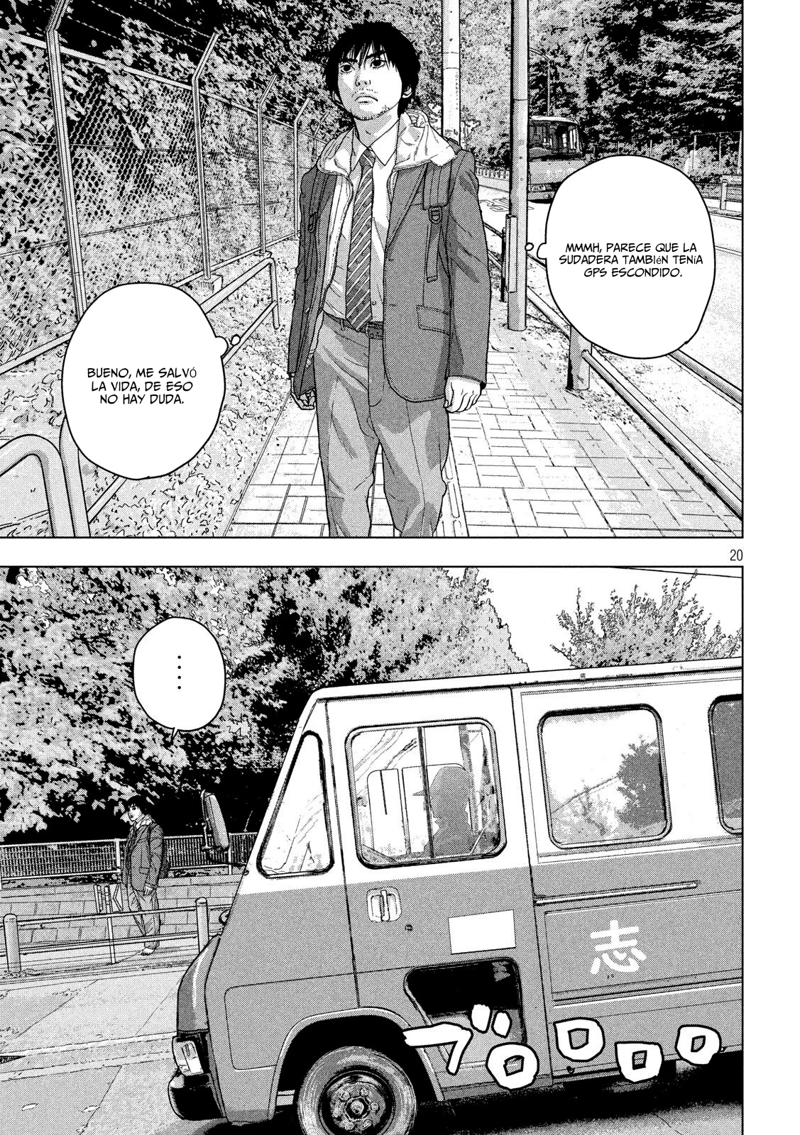 Read Under Ninja Es Manga Online