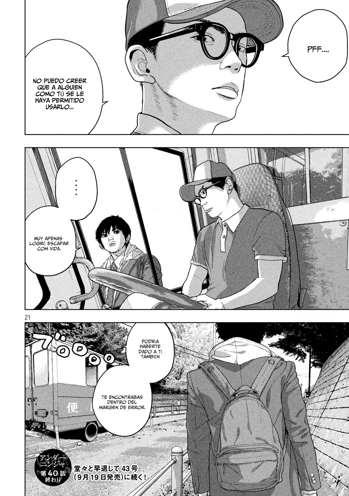 Read Under Ninja Es Manga Online