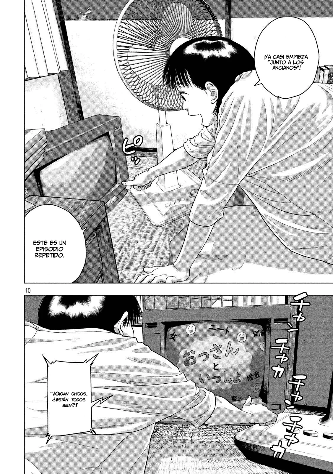 Read Under Ninja Es Manga Online