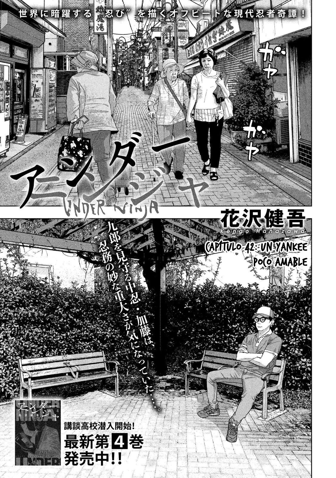 Read Under Ninja Es Manga Online