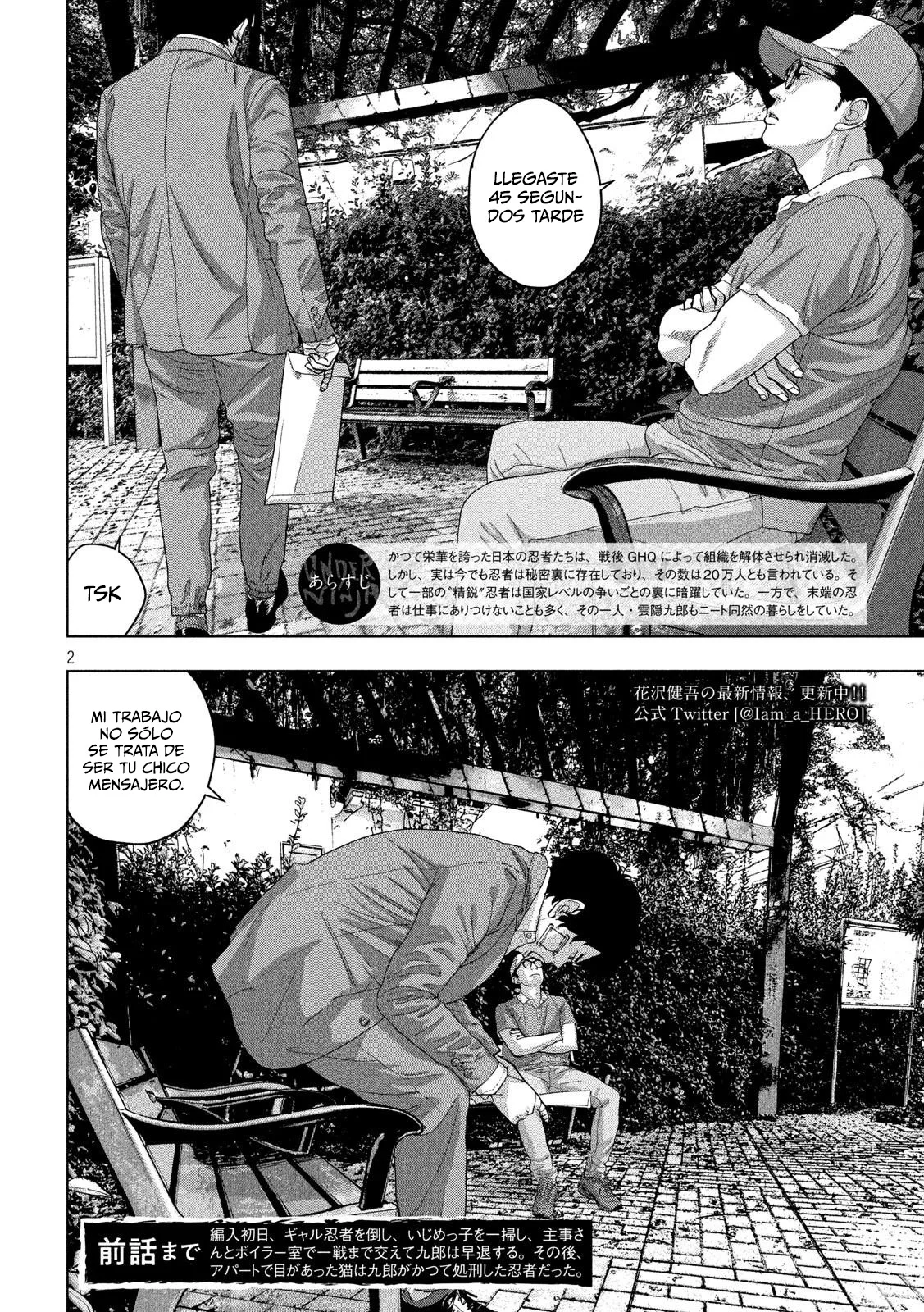Read Under Ninja Es Manga Online