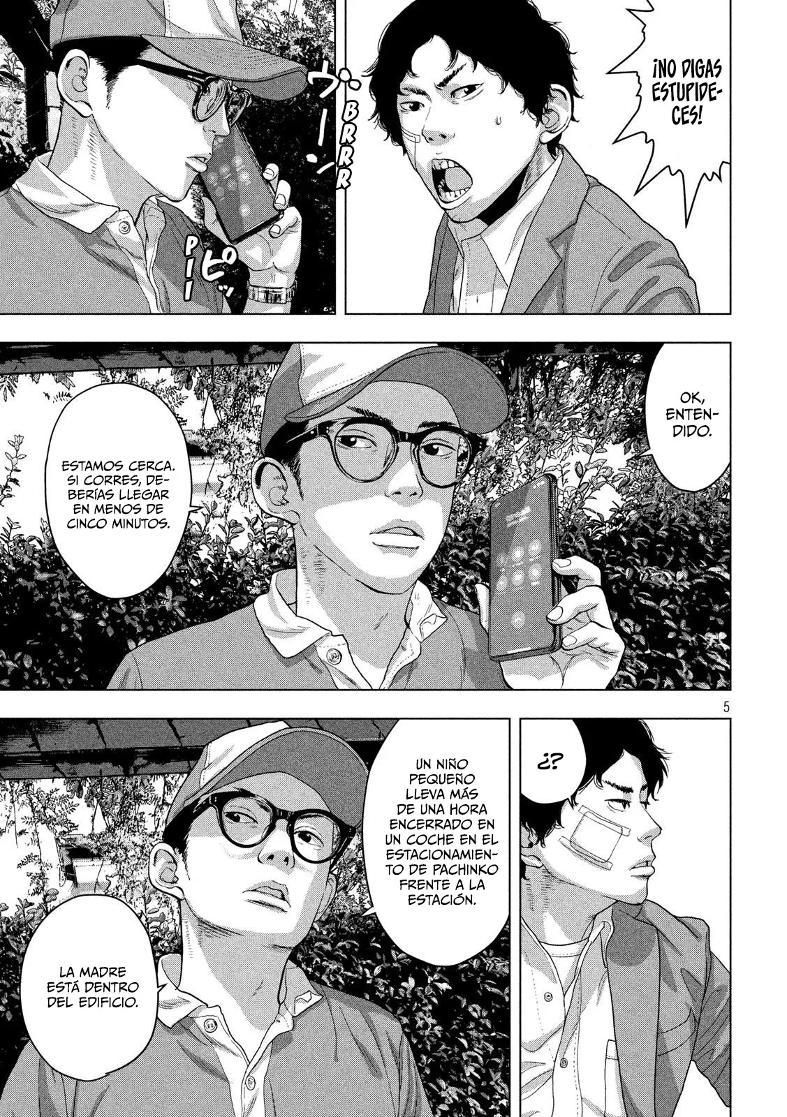 Read Under Ninja Es Manga Online