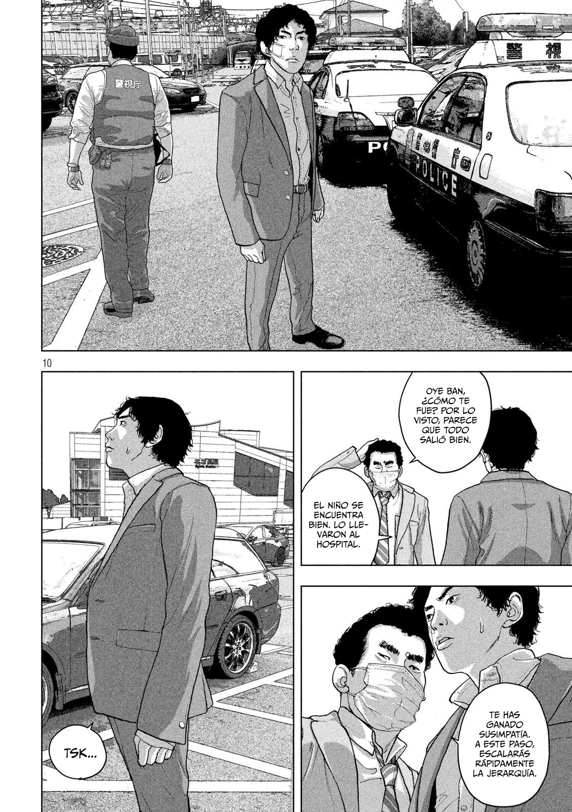 Read Under Ninja Es Manga Online