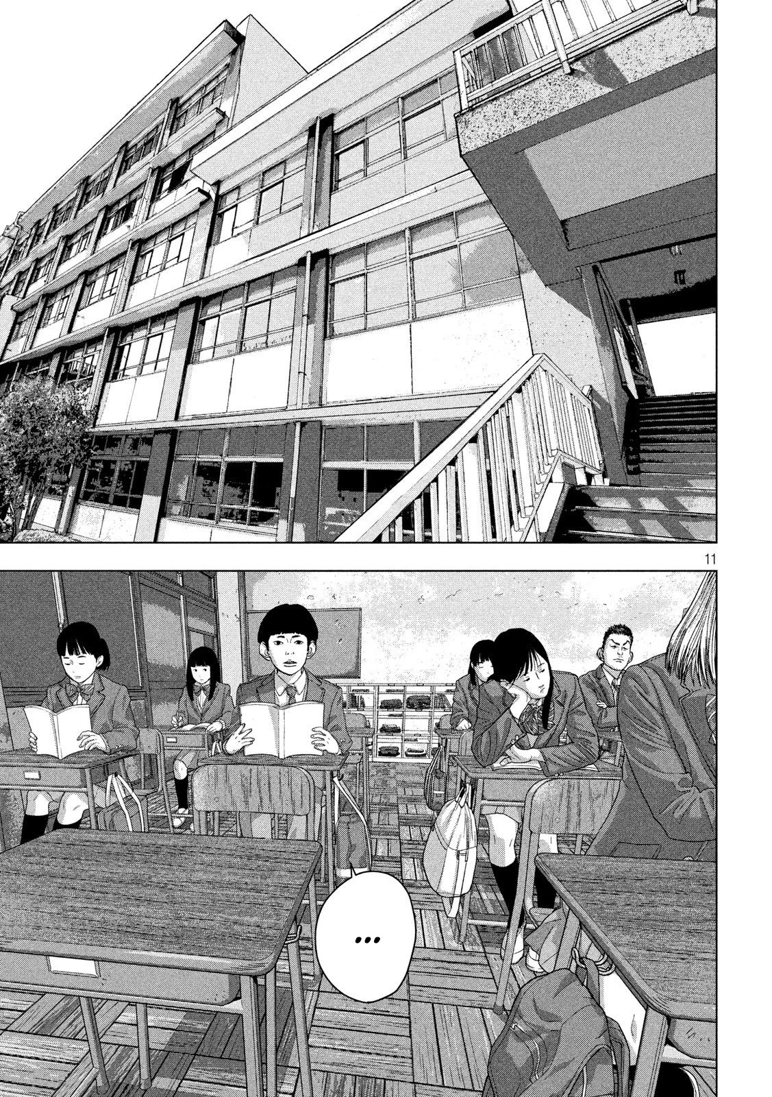 Read Under Ninja Es Manga Online