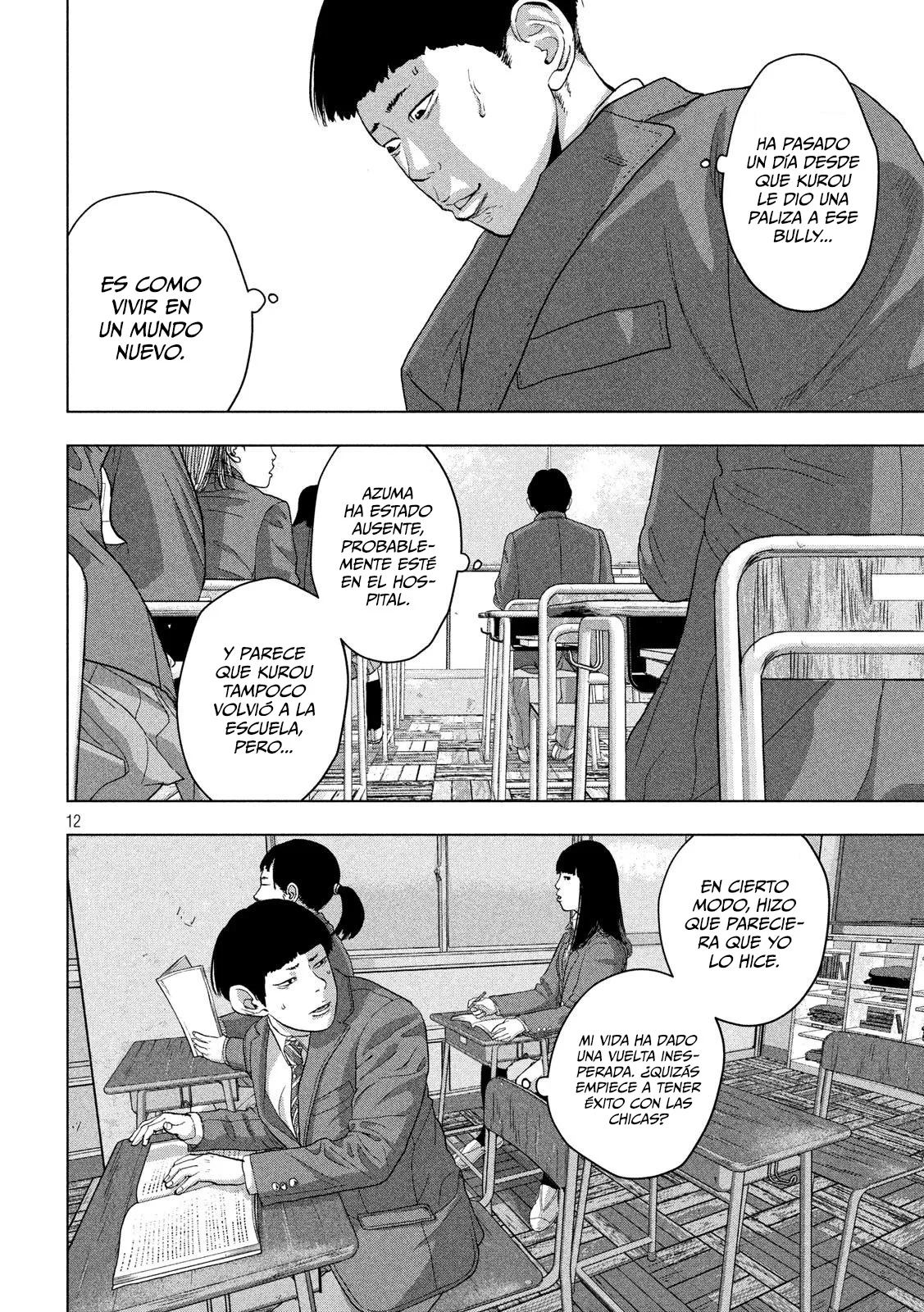 Read Under Ninja Es Manga Online