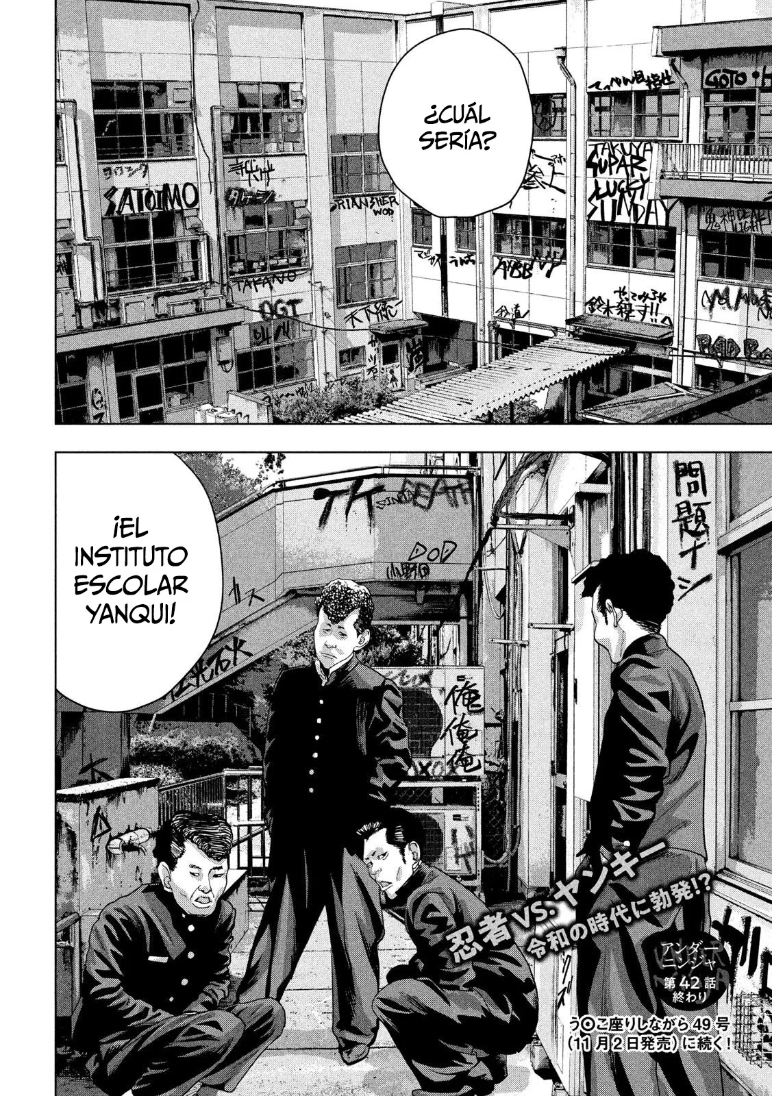 Read Under Ninja Es Manga Online