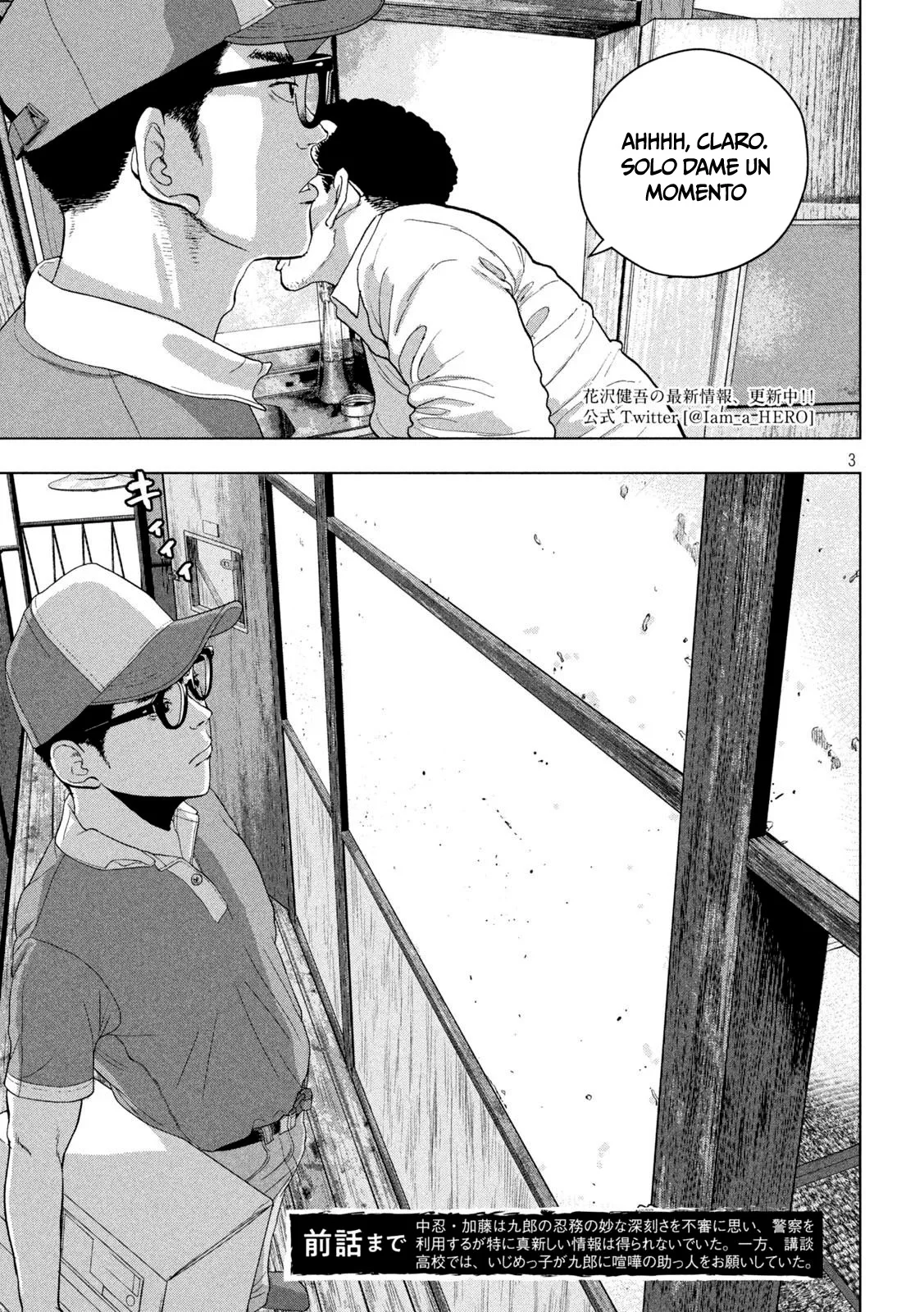 Read Under Ninja Es Manga Online